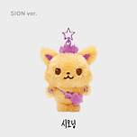 NCT WISH 멤버들이 디자인한 인형 굿즈 이미지