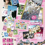 이쁘게 잘뽑은거 같은 NCT WISH 엔시티 위시 앨범사양 이미지