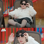 😸 저~ 물가의 스키즈 #1｜[SKZ CODE(스키즈 코드)] Ep.79 리노 이미지