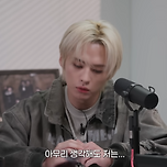 😼 Stray Kids [INTRO "DO IT"] 리노 이미지