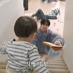 😻 스키즈 문화센터 #1｜[SKZ CODE] Ep.93 리노 이미지