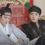 😸 퐁당퐁당 한가위 [SKZ CODE] Ep.83~84 리노 이미지