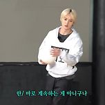 😺 【배좋좋 ep6】 강습은 끝났다! 배구는 실전 🏐 리노 이미지