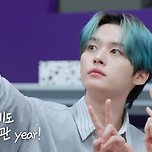 😼 [2 Kids Room 2025] Ep.27 리노 X 승민 이미지