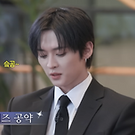 😸 2026 컨퍼런슼 #1~2 [SKZ CODE] Ep.91~92 이미지