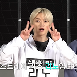 😸 【배좋좋 ep4】 어딘가 '아리까리한' 그들의 만남🏐 리노 이미지