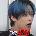 😸 #인기가요끝나면매점가요 EP.16 #StrayKids 리노 이미지