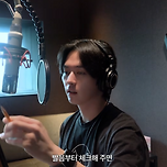 😻 Stray Kids "DO IT" Recording Scene 리노 이미지