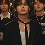 😹 스트레이 키즈 ＜ATE＞ UNVEIL : TRACK "Stray Kids" 리노 + 이미지