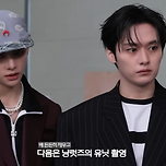 😸 Stray Kids "Do It (Overdrive Version)" M/V MAKING FILM 리노 이미지