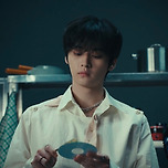 😹 스트레이 키즈 ＜ATE＞ Mashup Video 리노 이미지