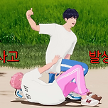 행위예술 이미지