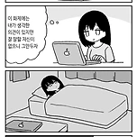 욕하고 싶을 때 듣는 노래 이미지