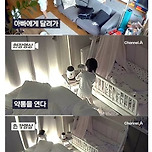 저혈당 쇼크로 쓰러진 아빠를 구한 2살 아기 ㄷㄷ..Jpg 이미지