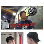 유통기한 지난 음식 보관한거 발견하고 대노하는 백종원 ㄷ.Jpg 이미지