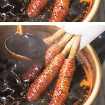 특이한 일본식 갈치 요리 이미지