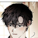 전남편의 미친개를 길들였다 이미지