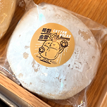 목포시 맛집 씨엘비 베이커리 추천 메뉴 &#39;목화솜빵&#39; 이미지