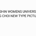 WHO and HOW 이미지