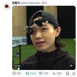 하.. 중년여성을 또 사랑하게 됨 이미지