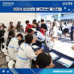 이것 좀 봐 안까들아 이미지