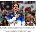 [단독] "다 안 돼..." 방치된 안세영, 협회·대표팀은 어떤 요구도 들어주지 않았다 이미지