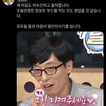 오늘 저녁에 먹을 치킨 결재올립니다 이미지