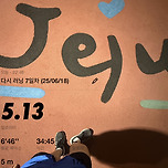 다시 러닝 7일차 - 1개월 21일만의 러닝 이미지