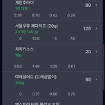 [5월 24일] 결재 부탁드립니다 🙇🏻‍♂️ 이미지