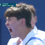 주먹밥 쿵야 귀여운점: 초딩때 쌤이 얌전해지라고 양궁 권유함 이미지