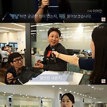 기자가 펜싱 칼 맞아봤습니다!! 🤔🫨😱 이미지