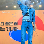 현재 차은우도 소화못한다는 청청패션...JPG 이미지
