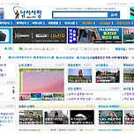 낚시사랑 홈페이지 바로가기 (www.fishnet.co.kr) 이미지