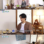 엄태구가 10년 넘게 쓴 일기 다 버린 이유 이미지