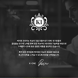 특허받은 &#34;졸음방지전자스틱&#34; 이미지