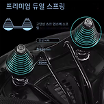 자전거 안장 쿠션 추천요 엉덩이 통증 두꺼운 안장 이거 괜찮네요 이미지