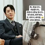 천환서씨 진짜 이미지