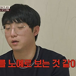 이혼숙려캠프 뜻밖의 순기능 이미지