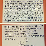 그저 다 찌그러진 동그라미들입니다 우리의 일상도~ 이미지