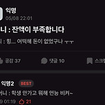 T머니 특.. 이미지