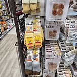 시진핑 의자발커버 이미지