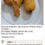 조만간 폐업하도록 하겠습니다 이미지