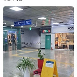 부천역처럼 대충 살자.jpg 이미지