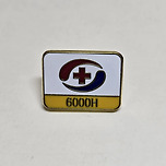 대한적십자사 사회공헌 봉사활동 배지(뺏지) 분실 재발급 감사합니다. 이미지