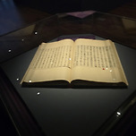 익산 미륵사지 둘레길 국립박물관 힐링 산책길 견학 이미지