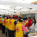 사랑으로 이은 생명, 희망으로 빚은 문화 이미지