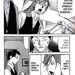 교차로 vs. 은신처 이미지