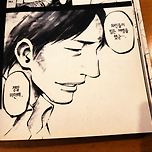 광기라고 할 수 있는 격정의 잔향 이미지