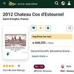 [모임공지/와인데이] 와인서쳐가 150불 이상 프리미엄 와인 byob 번개 공지 이미지