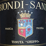 [와인떳다방] 비온디 산티 BDM 2005빈 집중시음 이미지